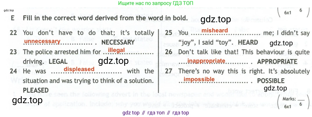 Английский язык (english), 10 класс контрольные задания (test booklet), авторы: Афанасьева Ольга Васильевна (Afanasyeva Olga), Дули Дженни (Dooley Jenny), Михеева Ирина Владимировна (Mikheeva Irina), Эванс Вирджиния (Evans Virginia), издательство Просвещение, Москва, 2019, красного цвета, страница 26, номер E, Решение 2