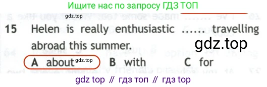 Английский язык (english), 10 класс контрольные задания (test booklet), авторы: Афанасьева Ольга Васильевна (Afanasyeva Olga), Дули Дженни (Dooley Jenny), Михеева Ирина Владимировна (Mikheeva Irina), Эванс Вирджиния (Evans Virginia), издательство Просвещение, Москва, 2019, красного цвета, страница 31, номер 15, Решение 2