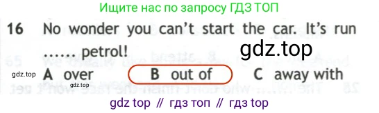 Английский язык (english), 10 класс контрольные задания (test booklet), авторы: Афанасьева Ольга Васильевна (Afanasyeva Olga), Дули Дженни (Dooley Jenny), Михеева Ирина Владимировна (Mikheeva Irina), Эванс Вирджиния (Evans Virginia), издательство Просвещение, Москва, 2019, красного цвета, страница 31, номер 16, Решение 2
