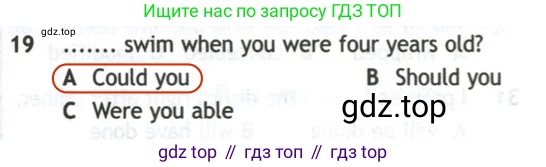 Английский язык (english), 10 класс контрольные задания (test booklet), авторы: Афанасьева Ольга Васильевна (Afanasyeva Olga), Дули Дженни (Dooley Jenny), Михеева Ирина Владимировна (Mikheeva Irina), Эванс Вирджиния (Evans Virginia), издательство Просвещение, Москва, 2019, красного цвета, страница 31, номер 19, Решение 2