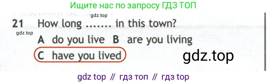 Английский язык (english), 10 класс контрольные задания (test booklet), авторы: Афанасьева Ольга Васильевна (Afanasyeva Olga), Дули Дженни (Dooley Jenny), Михеева Ирина Владимировна (Mikheeva Irina), Эванс Вирджиния (Evans Virginia), издательство Просвещение, Москва, 2019, красного цвета, страница 32, номер 21, Решение 2
