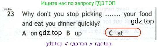 Английский язык (english), 10 класс контрольные задания (test booklet), авторы: Афанасьева Ольга Васильевна (Afanasyeva Olga), Дули Дженни (Dooley Jenny), Михеева Ирина Владимировна (Mikheeva Irina), Эванс Вирджиния (Evans Virginia), издательство Просвещение, Москва, 2019, красного цвета, страница 32, номер 23, Решение 2