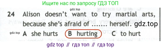 Английский язык (english), 10 класс контрольные задания (test booklet), авторы: Афанасьева Ольга Васильевна (Afanasyeva Olga), Дули Дженни (Dooley Jenny), Михеева Ирина Владимировна (Mikheeva Irina), Эванс Вирджиния (Evans Virginia), издательство Просвещение, Москва, 2019, красного цвета, страница 32, номер 24, Решение 2