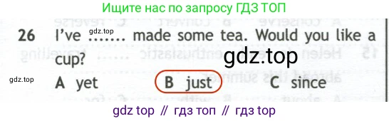 Английский язык (english), 10 класс контрольные задания (test booklet), авторы: Афанасьева Ольга Васильевна (Afanasyeva Olga), Дули Дженни (Dooley Jenny), Михеева Ирина Владимировна (Mikheeva Irina), Эванс Вирджиния (Evans Virginia), издательство Просвещение, Москва, 2019, красного цвета, страница 32, номер 26, Решение 2