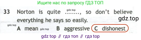 Английский язык (english), 10 класс контрольные задания (test booklet), авторы: Афанасьева Ольга Васильевна (Afanasyeva Olga), Дули Дженни (Dooley Jenny), Михеева Ирина Владимировна (Mikheeva Irina), Эванс Вирджиния (Evans Virginia), издательство Просвещение, Москва, 2019, красного цвета, страница 32, номер 33, Решение 2