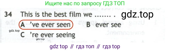 Английский язык (english), 10 класс контрольные задания (test booklet), авторы: Афанасьева Ольга Васильевна (Afanasyeva Olga), Дули Дженни (Dooley Jenny), Михеева Ирина Владимировна (Mikheeva Irina), Эванс Вирджиния (Evans Virginia), издательство Просвещение, Москва, 2019, красного цвета, страница 32, номер 34, Решение 2