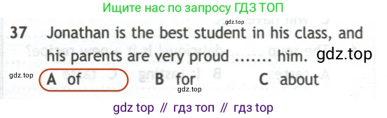 Английский язык (english), 10 класс контрольные задания (test booklet), авторы: Афанасьева Ольга Васильевна (Afanasyeva Olga), Дули Дженни (Dooley Jenny), Михеева Ирина Владимировна (Mikheeva Irina), Эванс Вирджиния (Evans Virginia), издательство Просвещение, Москва, 2019, красного цвета, страница 32, номер 37, Решение 2