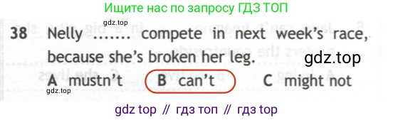 Английский язык (english), 10 класс контрольные задания (test booklet), авторы: Афанасьева Ольга Васильевна (Afanasyeva Olga), Дули Дженни (Dooley Jenny), Михеева Ирина Владимировна (Mikheeva Irina), Эванс Вирджиния (Evans Virginia), издательство Просвещение, Москва, 2019, красного цвета, страница 32, номер 38, Решение 2
