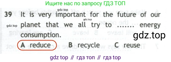 Английский язык (english), 10 класс контрольные задания (test booklet), авторы: Афанасьева Ольга Васильевна (Afanasyeva Olga), Дули Дженни (Dooley Jenny), Михеева Ирина Владимировна (Mikheeva Irina), Эванс Вирджиния (Evans Virginia), издательство Просвещение, Москва, 2019, красного цвета, страница 32, номер 39, Решение 2
