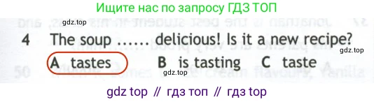 Английский язык (english), 10 класс контрольные задания (test booklet), авторы: Афанасьева Ольга Васильевна (Afanasyeva Olga), Дули Дженни (Dooley Jenny), Михеева Ирина Владимировна (Mikheeva Irina), Эванс Вирджиния (Evans Virginia), издательство Просвещение, Москва, 2019, красного цвета, страница 31, номер 4, Решение 2