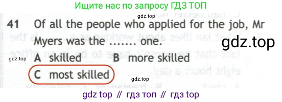 Английский язык (english), 10 класс контрольные задания (test booklet), авторы: Афанасьева Ольга Васильевна (Afanasyeva Olga), Дули Дженни (Dooley Jenny), Михеева Ирина Владимировна (Mikheeva Irina), Эванс Вирджиния (Evans Virginia), издательство Просвещение, Москва, 2019, красного цвета, страница 32, номер 41, Решение 2
