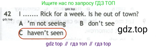 Английский язык (english), 10 класс контрольные задания (test booklet), авторы: Афанасьева Ольга Васильевна (Afanasyeva Olga), Дули Дженни (Dooley Jenny), Михеева Ирина Владимировна (Mikheeva Irina), Эванс Вирджиния (Evans Virginia), издательство Просвещение, Москва, 2019, красного цвета, страница 32, номер 42, Решение 2