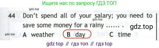 Английский язык (english), 10 класс контрольные задания (test booklet), авторы: Афанасьева Ольга Васильевна (Afanasyeva Olga), Дули Дженни (Dooley Jenny), Михеева Ирина Владимировна (Mikheeva Irina), Эванс Вирджиния (Evans Virginia), издательство Просвещение, Москва, 2019, красного цвета, страница 33, номер 44, Решение 2