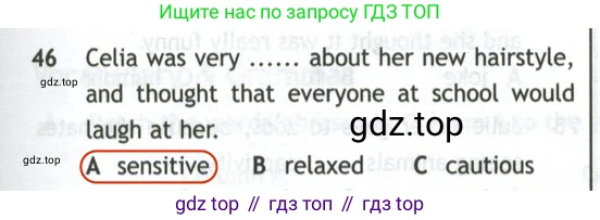 Английский язык (english), 10 класс контрольные задания (test booklet), авторы: Афанасьева Ольга Васильевна (Afanasyeva Olga), Дули Дженни (Dooley Jenny), Михеева Ирина Владимировна (Mikheeva Irina), Эванс Вирджиния (Evans Virginia), издательство Просвещение, Москва, 2019, красного цвета, страница 33, номер 46, Решение 2