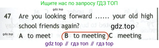 Английский язык (english), 10 класс контрольные задания (test booklet), авторы: Афанасьева Ольга Васильевна (Afanasyeva Olga), Дули Дженни (Dooley Jenny), Михеева Ирина Владимировна (Mikheeva Irina), Эванс Вирджиния (Evans Virginia), издательство Просвещение, Москва, 2019, красного цвета, страница 33, номер 47, Решение 2