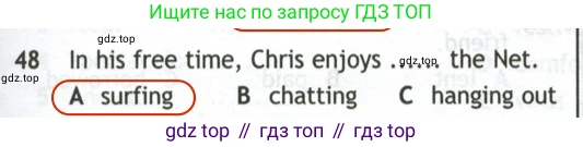 Английский язык (english), 10 класс контрольные задания (test booklet), авторы: Афанасьева Ольга Васильевна (Afanasyeva Olga), Дули Дженни (Dooley Jenny), Михеева Ирина Владимировна (Mikheeva Irina), Эванс Вирджиния (Evans Virginia), издательство Просвещение, Москва, 2019, красного цвета, страница 33, номер 48, Решение 2