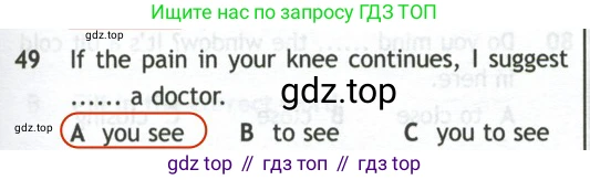 Английский язык (english), 10 класс контрольные задания (test booklet), авторы: Афанасьева Ольга Васильевна (Afanasyeva Olga), Дули Дженни (Dooley Jenny), Михеева Ирина Владимировна (Mikheeva Irina), Эванс Вирджиния (Evans Virginia), издательство Просвещение, Москва, 2019, красного цвета, страница 33, номер 49, Решение 2