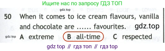 Английский язык (english), 10 класс контрольные задания (test booklet), авторы: Афанасьева Ольга Васильевна (Afanasyeva Olga), Дули Дженни (Dooley Jenny), Михеева Ирина Владимировна (Mikheeva Irina), Эванс Вирджиния (Evans Virginia), издательство Просвещение, Москва, 2019, красного цвета, страница 33, номер 50, Решение 2