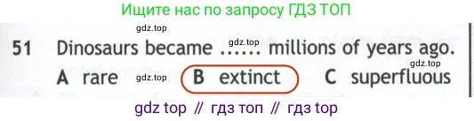 Английский язык (english), 10 класс контрольные задания (test booklet), авторы: Афанасьева Ольга Васильевна (Afanasyeva Olga), Дули Дженни (Dooley Jenny), Михеева Ирина Владимировна (Mikheeva Irina), Эванс Вирджиния (Evans Virginia), издательство Просвещение, Москва, 2019, красного цвета, страница 33, номер 51, Решение 2