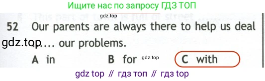 Английский язык (english), 10 класс контрольные задания (test booklet), авторы: Афанасьева Ольга Васильевна (Afanasyeva Olga), Дули Дженни (Dooley Jenny), Михеева Ирина Владимировна (Mikheeva Irina), Эванс Вирджиния (Evans Virginia), издательство Просвещение, Москва, 2019, красного цвета, страница 33, номер 52, Решение 2