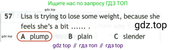 Английский язык (english), 10 класс контрольные задания (test booklet), авторы: Афанасьева Ольга Васильевна (Afanasyeva Olga), Дули Дженни (Dooley Jenny), Михеева Ирина Владимировна (Mikheeva Irina), Эванс Вирджиния (Evans Virginia), издательство Просвещение, Москва, 2019, красного цвета, страница 33, номер 57, Решение 2