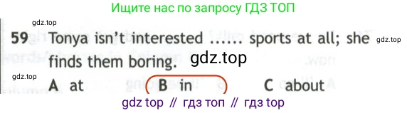 Английский язык (english), 10 класс контрольные задания (test booklet), авторы: Афанасьева Ольга Васильевна (Afanasyeva Olga), Дули Дженни (Dooley Jenny), Михеева Ирина Владимировна (Mikheeva Irina), Эванс Вирджиния (Evans Virginia), издательство Просвещение, Москва, 2019, красного цвета, страница 33, номер 59, Решение 2