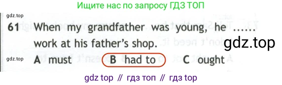 Английский язык (english), 10 класс контрольные задания (test booklet), авторы: Афанасьева Ольга Васильевна (Afanasyeva Olga), Дули Дженни (Dooley Jenny), Михеева Ирина Владимировна (Mikheeva Irina), Эванс Вирджиния (Evans Virginia), издательство Просвещение, Москва, 2019, красного цвета, страница 33, номер 61, Решение 2