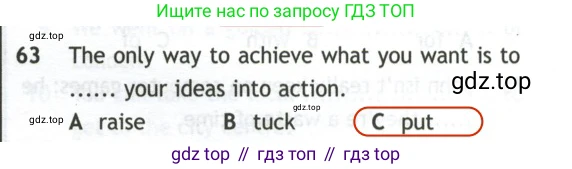 Английский язык (english), 10 класс контрольные задания (test booklet), авторы: Афанасьева Ольга Васильевна (Afanasyeva Olga), Дули Дженни (Dooley Jenny), Михеева Ирина Владимировна (Mikheeva Irina), Эванс Вирджиния (Evans Virginia), издательство Просвещение, Москва, 2019, красного цвета, страница 33, номер 63, Решение 2