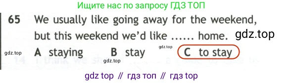 Английский язык (english), 10 класс контрольные задания (test booklet), авторы: Афанасьева Ольга Васильевна (Afanasyeva Olga), Дули Дженни (Dooley Jenny), Михеева Ирина Владимировна (Mikheeva Irina), Эванс Вирджиния (Evans Virginia), издательство Просвещение, Москва, 2019, красного цвета, страница 33, номер 65, Решение 2