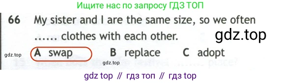 Английский язык (english), 10 класс контрольные задания (test booklet), авторы: Афанасьева Ольга Васильевна (Afanasyeva Olga), Дули Дженни (Dooley Jenny), Михеева Ирина Владимировна (Mikheeva Irina), Эванс Вирджиния (Evans Virginia), издательство Просвещение, Москва, 2019, красного цвета, страница 33, номер 66, Решение 2