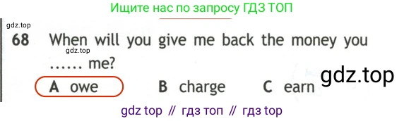 Английский язык (english), 10 класс контрольные задания (test booklet), авторы: Афанасьева Ольга Васильевна (Afanasyeva Olga), Дули Дженни (Dooley Jenny), Михеева Ирина Владимировна (Mikheeva Irina), Эванс Вирджиния (Evans Virginia), издательство Просвещение, Москва, 2019, красного цвета, страница 33, номер 68, Решение 2