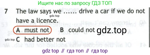 Английский язык (english), 10 класс контрольные задания (test booklet), авторы: Афанасьева Ольга Васильевна (Afanasyeva Olga), Дули Дженни (Dooley Jenny), Михеева Ирина Владимировна (Mikheeva Irina), Эванс Вирджиния (Evans Virginia), издательство Просвещение, Москва, 2019, красного цвета, страница 31, номер 7, Решение 2