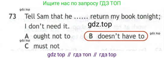 Английский язык (english), 10 класс контрольные задания (test booklet), авторы: Афанасьева Ольга Васильевна (Afanasyeva Olga), Дули Дженни (Dooley Jenny), Михеева Ирина Владимировна (Mikheeva Irina), Эванс Вирджиния (Evans Virginia), издательство Просвещение, Москва, 2019, красного цвета, страница 34, номер 73, Решение 2