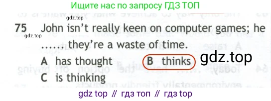 Английский язык (english), 10 класс контрольные задания (test booklet), авторы: Афанасьева Ольга Васильевна (Afanasyeva Olga), Дули Дженни (Dooley Jenny), Михеева Ирина Владимировна (Mikheeva Irina), Эванс Вирджиния (Evans Virginia), издательство Просвещение, Москва, 2019, красного цвета, страница 34, номер 75, Решение 2