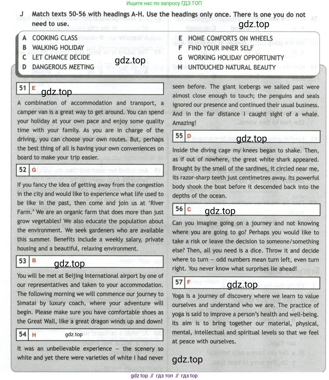 Английский язык (english), 10 класс контрольные задания (test booklet), авторы: Афанасьева Ольга Васильевна (Afanasyeva Olga), Дули Дженни (Dooley Jenny), Михеева Ирина Владимировна (Mikheeva Irina), Эванс Вирджиния (Evans Virginia), издательство Просвещение, Москва, 2019, красного цвета, страница 38, номер J, Решение 2