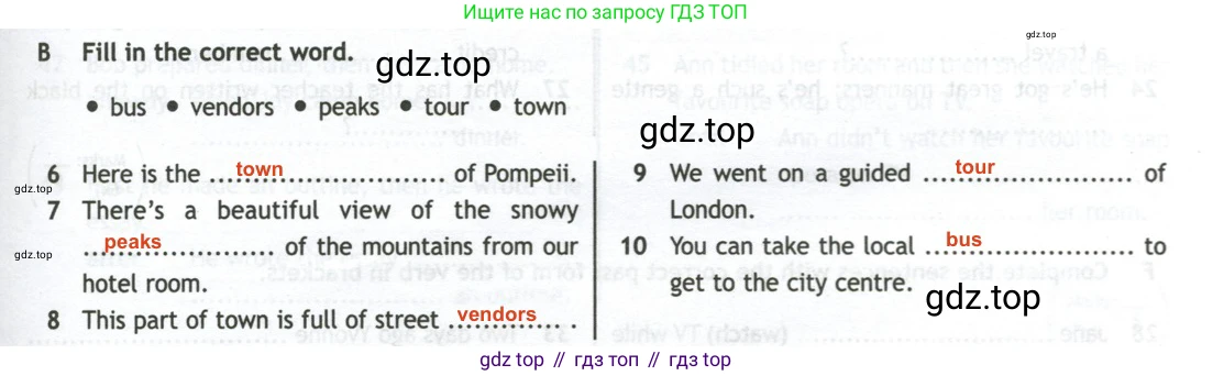 Английский язык (english), 10 класс контрольные задания (test booklet), авторы: Афанасьева Ольга Васильевна (Afanasyeva Olga), Дули Дженни (Dooley Jenny), Михеева Ирина Владимировна (Mikheeva Irina), Эванс Вирджиния (Evans Virginia), издательство Просвещение, Москва, 2019, красного цвета, страница 35, номер B, Решение 2