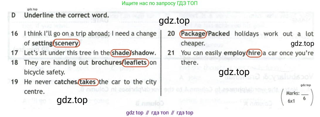 Английский язык (english), 10 класс контрольные задания (test booklet), авторы: Афанасьева Ольга Васильевна (Afanasyeva Olga), Дули Дженни (Dooley Jenny), Михеева Ирина Владимировна (Mikheeva Irina), Эванс Вирджиния (Evans Virginia), издательство Просвещение, Москва, 2019, красного цвета, страница 36, номер D, Решение 2