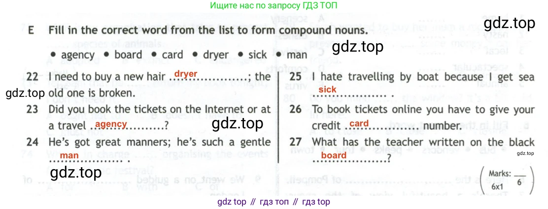 Английский язык (english), 10 класс контрольные задания (test booklet), авторы: Афанасьева Ольга Васильевна (Afanasyeva Olga), Дули Дженни (Dooley Jenny), Михеева Ирина Владимировна (Mikheeva Irina), Эванс Вирджиния (Evans Virginia), издательство Просвещение, Москва, 2019, красного цвета, страница 36, номер E, Решение 2