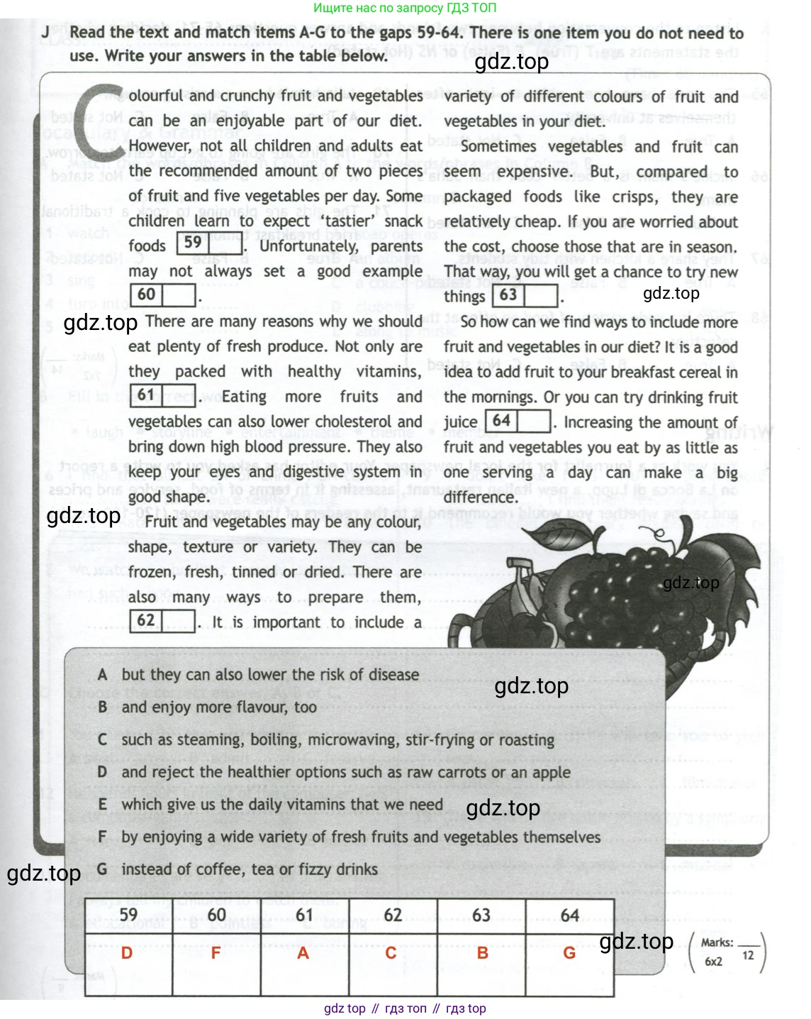 Английский язык (english), 10 класс контрольные задания (test booklet), авторы: Афанасьева Ольга Васильевна (Afanasyeva Olga), Дули Дженни (Dooley Jenny), Михеева Ирина Владимировна (Mikheeva Irina), Эванс Вирджиния (Evans Virginia), издательство Просвещение, Москва, 2019, красного цвета, страница 43, номер J, Решение 2