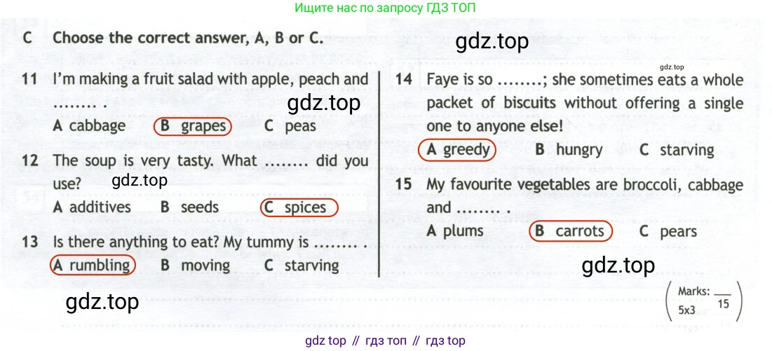 Английский язык (english), 10 класс контрольные задания (test booklet), авторы: Афанасьева Ольга Васильевна (Afanasyeva Olga), Дули Дженни (Dooley Jenny), Михеева Ирина Владимировна (Mikheeva Irina), Эванс Вирджиния (Evans Virginia), издательство Просвещение, Москва, 2019, красного цвета, страница 40, номер C, Решение 2