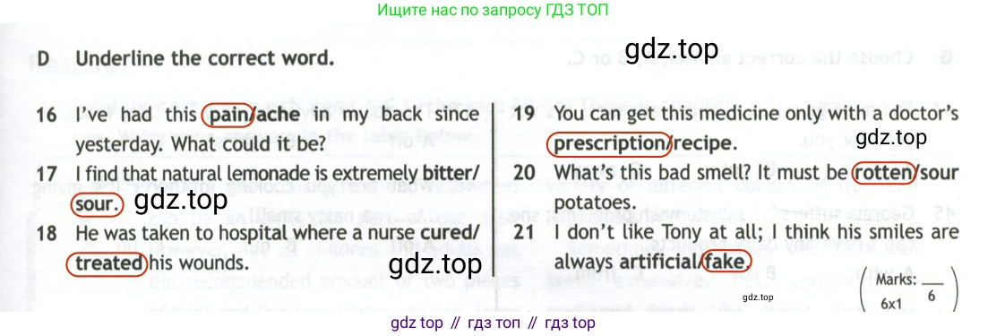 Английский язык (english), 10 класс контрольные задания (test booklet), авторы: Афанасьева Ольга Васильевна (Afanasyeva Olga), Дули Дженни (Dooley Jenny), Михеева Ирина Владимировна (Mikheeva Irina), Эванс Вирджиния (Evans Virginia), издательство Просвещение, Москва, 2019, красного цвета, страница 41, номер D, Решение 2