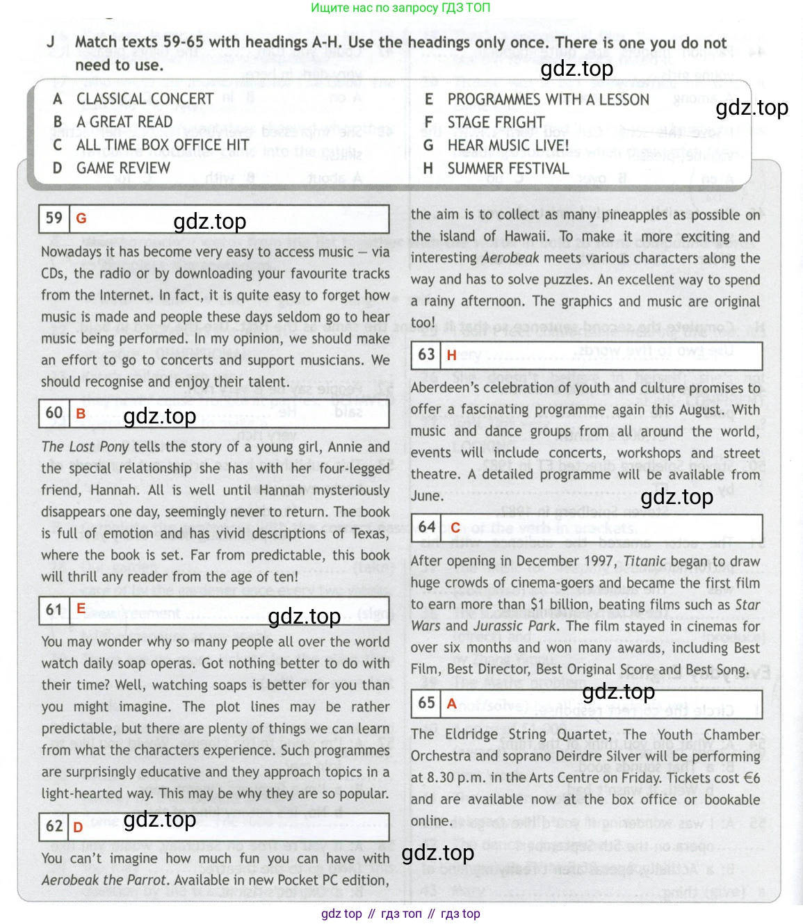 Английский язык (english), 10 класс контрольные задания (test booklet), авторы: Афанасьева Ольга Васильевна (Afanasyeva Olga), Дули Дженни (Dooley Jenny), Михеева Ирина Владимировна (Mikheeva Irina), Эванс Вирджиния (Evans Virginia), издательство Просвещение, Москва, 2019, красного цвета, страница 48, номер J, Решение 2