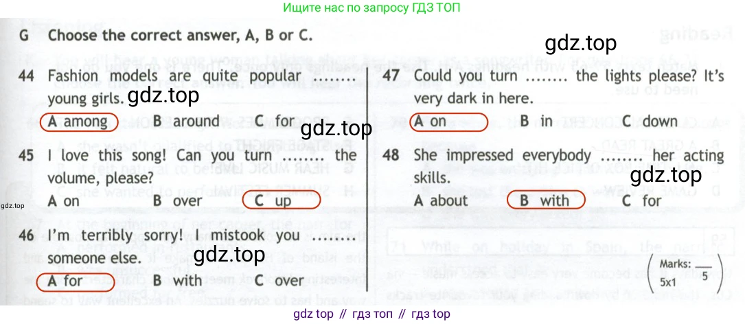 Английский язык (english), 10 класс контрольные задания (test booklet), авторы: Афанасьева Ольга Васильевна (Afanasyeva Olga), Дули Дженни (Dooley Jenny), Михеева Ирина Владимировна (Mikheeva Irina), Эванс Вирджиния (Evans Virginia), издательство Просвещение, Москва, 2019, красного цвета, страница 47, номер G, Решение 2