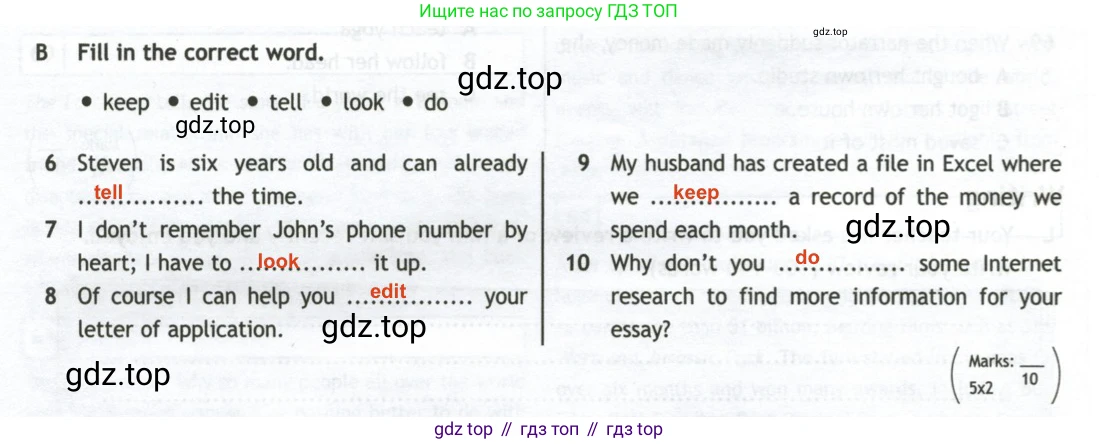 Английский язык (english), 10 класс контрольные задания (test booklet), авторы: Афанасьева Ольга Васильевна (Afanasyeva Olga), Дули Дженни (Dooley Jenny), Михеева Ирина Владимировна (Mikheeva Irina), Эванс Вирджиния (Evans Virginia), издательство Просвещение, Москва, 2019, красного цвета, страница 50, номер B, Решение 2