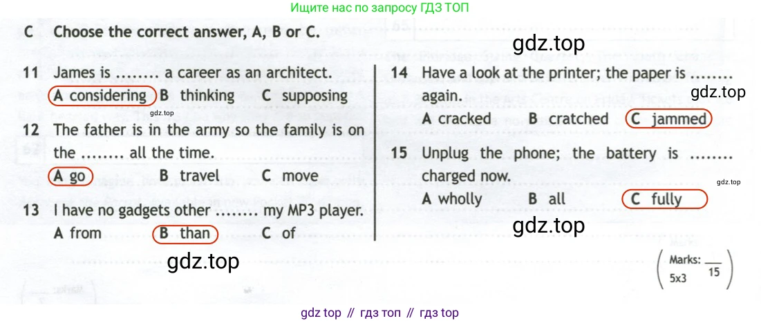 Английский язык (english), 10 класс контрольные задания (test booklet), авторы: Афанасьева Ольга Васильевна (Afanasyeva Olga), Дули Дженни (Dooley Jenny), Михеева Ирина Владимировна (Mikheeva Irina), Эванс Вирджиния (Evans Virginia), издательство Просвещение, Москва, 2019, красного цвета, страница 50, номер C, Решение 2