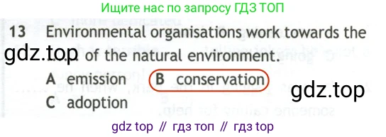 Английский язык (english), 10 класс контрольные задания (test booklet), авторы: Афанасьева Ольга Васильевна (Afanasyeva Olga), Дули Дженни (Dooley Jenny), Михеева Ирина Владимировна (Mikheeva Irina), Эванс Вирджиния (Evans Virginia), издательство Просвещение, Москва, 2019, красного цвета, страница 55, номер 13, Решение 2