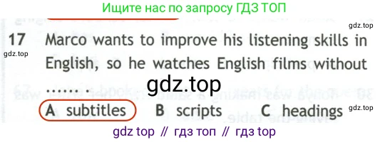 Английский язык (english), 10 класс контрольные задания (test booklet), авторы: Афанасьева Ольга Васильевна (Afanasyeva Olga), Дули Дженни (Dooley Jenny), Михеева Ирина Владимировна (Mikheeva Irina), Эванс Вирджиния (Evans Virginia), издательство Просвещение, Москва, 2019, красного цвета, страница 55, номер 17, Решение 2
