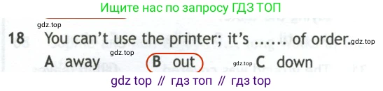 Английский язык (english), 10 класс контрольные задания (test booklet), авторы: Афанасьева Ольга Васильевна (Afanasyeva Olga), Дули Дженни (Dooley Jenny), Михеева Ирина Владимировна (Mikheeva Irina), Эванс Вирджиния (Evans Virginia), издательство Просвещение, Москва, 2019, красного цвета, страница 55, номер 18, Решение 2