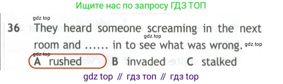 Английский язык (english), 10 класс контрольные задания (test booklet), авторы: Афанасьева Ольга Васильевна (Afanasyeva Olga), Дули Дженни (Dooley Jenny), Михеева Ирина Владимировна (Mikheeva Irina), Эванс Вирджиния (Evans Virginia), издательство Просвещение, Москва, 2019, красного цвета, страница 56, номер 36, Решение 2