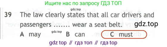 Английский язык (english), 10 класс контрольные задания (test booklet), авторы: Афанасьева Ольга Васильевна (Afanasyeva Olga), Дули Дженни (Dooley Jenny), Михеева Ирина Владимировна (Mikheeva Irina), Эванс Вирджиния (Evans Virginia), издательство Просвещение, Москва, 2019, красного цвета, страница 56, номер 39, Решение 2